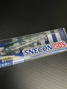 BlueBlue スネコン50s グリーンイリュージョン　ブルーブルー　SNECON 検　90