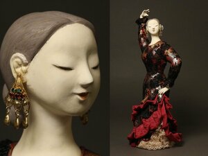 創作人形作家 笠原和子 作 フラメンコの女 桐塑人形 美人物 日本人形