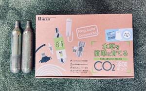 【送料無料】マツダ　水草を簡単に育てるCO2添加キット＋おまけ（CO2ボンベ38g　2本）