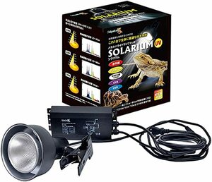 Бесплатная доставка Zensui Solarium Set (Metal HA Ride Lamp+Light Equipment) 35W