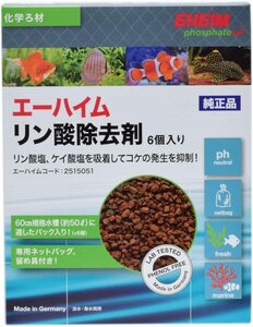 エーハイム 　リン酸除去剤 　6個入　　　　　　送料全国一律　520円