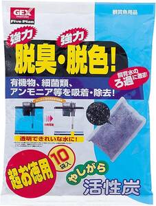 GEXjeks супер экономичный (10 пакет входить ).... активированный уголь стоимость доставки единый по всей стране 520 иен 