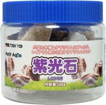 カミハタ 　プチアクアの石 　　紫光石　　　　　　　　送料全国一律　520円_画像1