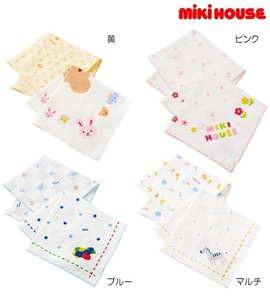 即決です【ミキハウス】新品未使用mikihouse ガーゼハンカチセット(2枚組)ベビー 赤ちゃん ギフト お祝い プレゼント 日本製 カラー:ピンク