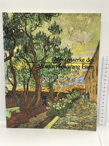 図録ファルクヴァング美術館展　1996-97　集巧社