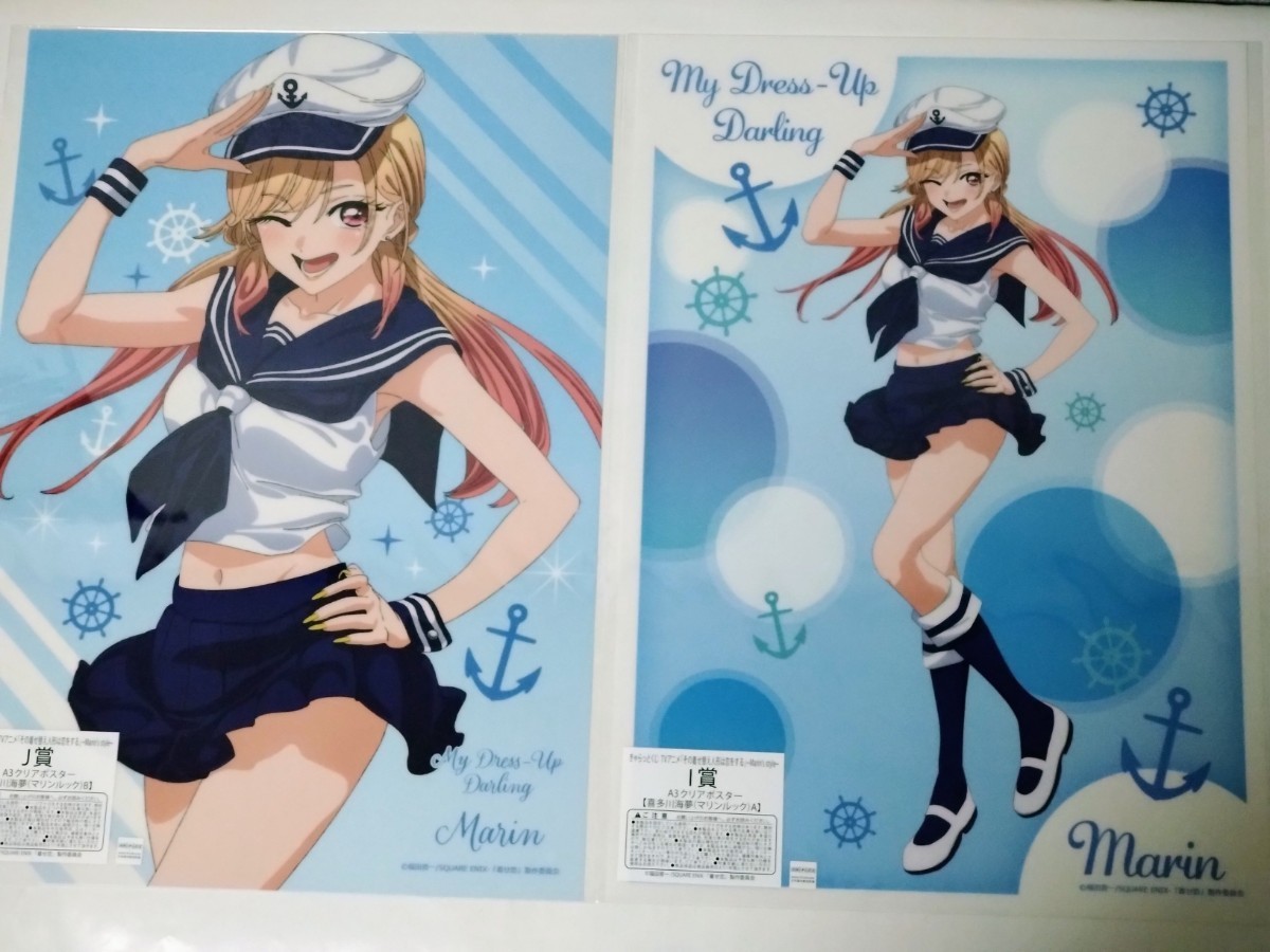 お人形♥ドールチェアー♥(*^^*)ビスクドール(๑´ڡ`๑)♥ クリアランスお