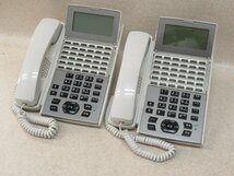 Ω ZU1 13066# 保証有 キレイめ NTT【 NX2-(36)STEL-(1)(W) 】(2台セット) αNX2 36ボタン標準スター電話機 領収書発行可能_画像1