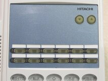 ▲Ω tア 5386 保証有 日立 HITACHI 12ボタン多機能電話機 HI-12C-TELSD-N ・祝10000！取引突破！_画像4