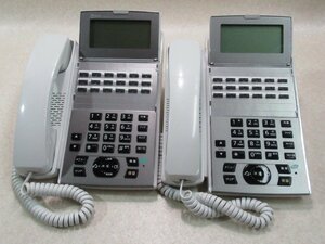 Ω tア 5403 保証有 西16年製 キレイめ NTT αNX2 18ボタンバス標準電話機 NX2-(18)BTEL-(1)(W) 2台セット ・祝10000取引突破