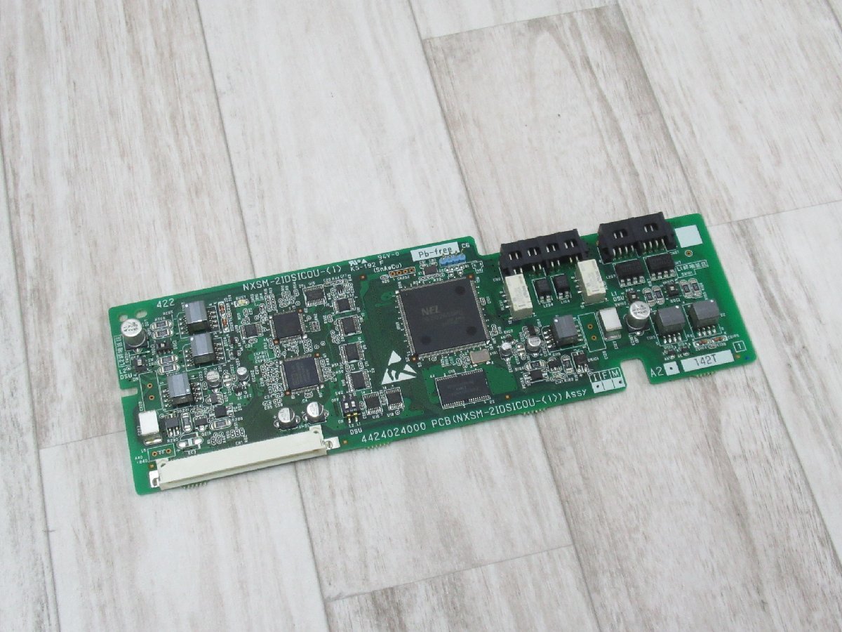 2025年最新】Yahoo!オークション -nxsm-2idsicou-(1)の中古品 2025年最新】Yahoo!オークション -nxsm-2idsicou-(1)の中古品