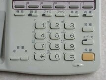 ▲Ω tア 5444 保証有 NTT 12ボタン外線スター録音漢字表示電話機 MBS-12LKRECTEL-(1) 動作OK ・祝10000！取引突破！_画像5