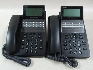 Ω tア 5493 保証有 20年製 NTT αA1 18ボタンスター標準電話機 A1-(18)STEL-(2)(K) 2台セット ・祝！10000取引突破！