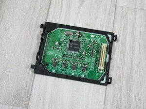 ▲・LG2 16963◆) 保証有 パナソニック VB-F2201 ラ・ルリエ アナログ局線ナンバーディスプレイユニット 14年製・祝!!10000取引突破!!