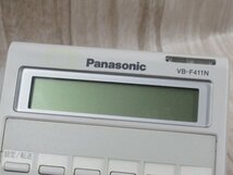 ▲ΩPA 499 保証有 Panasonic パナソニック La Relier ラ・ルリエ 12キー電話機 VB-F411NA-W 2台セット 綺麗め・祝10000！取引突破！_画像3