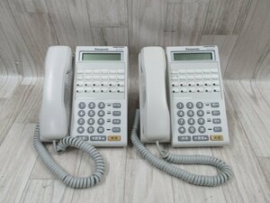 ^ΩPA 498 guarantee have Panasonic Panasonic La Relierla*rulie12 key telephone machine VB-F411NA-W 2 pcs. set beautiful .* festival 10000! transactions breakthroug!