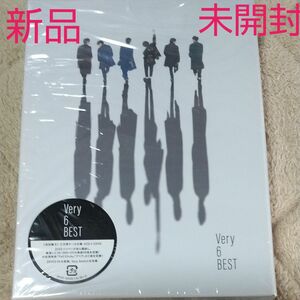 新品 未開封 V6 Very6 BEST 初回盤B