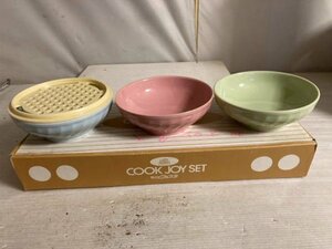 おろし器　小鉢3点のセット　COOK JOY SET