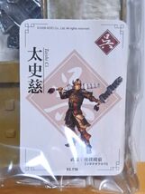 真三國無双4　武器大全Vol.02　英傑台頭編　虎撲殴狼　太史慈　マイスタージャパン 現状品　⑳_画像3