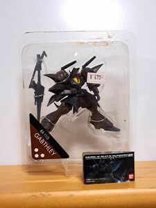 FW　ガンダムアルティメットオペレーション　プラス２　ガブスレイ　RX-110 　バンダイ　現状品