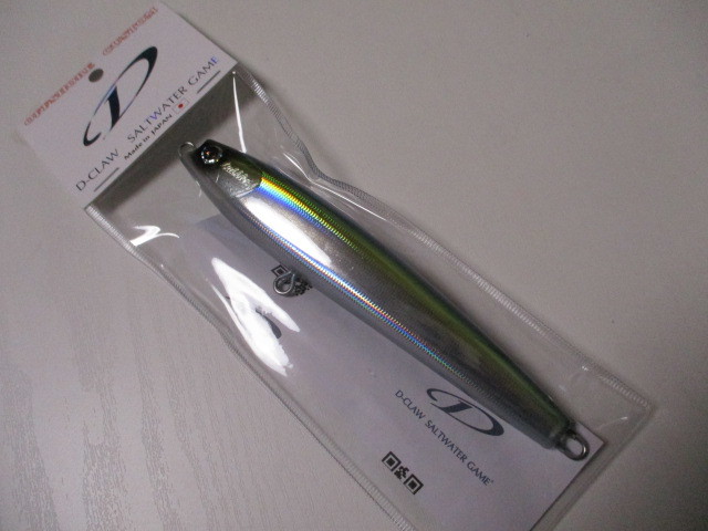 ヤフオク! -「バブルス160」(海水) (ハードルアー)の落札相場・落札価格