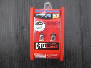 【未使用品】CATZ LED CZLB04 ブルーインパクト T10 ポジションランプ専用LEDウェッジバルブ 長期在庫