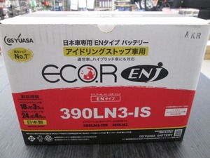 【未使用品】ECO.R 日本車専用 ENタイプ バッテリー 390LN3-IS ジーエスユアサ クラウンアイドリングストップ車