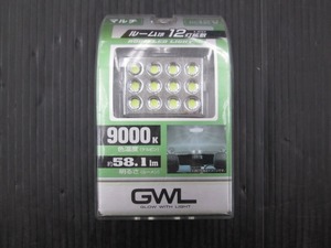 【未使用品】LA-1420 ルーム球 LED12灯拡散 9000K/58.1lm ミラリード 長期在庫