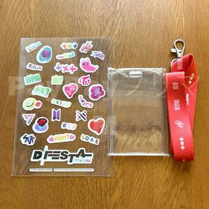 DFESTA TOKYO Ⅱ スペシャルキット