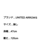 送料無料 匿名配送 UNITED ARROWS スカート部分プリーツロングワンピース ユナイテッドアローズ_画像2