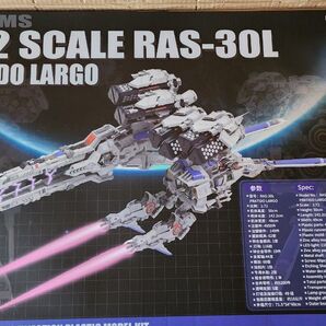 1/72 rodams RAS-30L デンドロビウム風プラモデル 未組立 PARTIDO LARGO