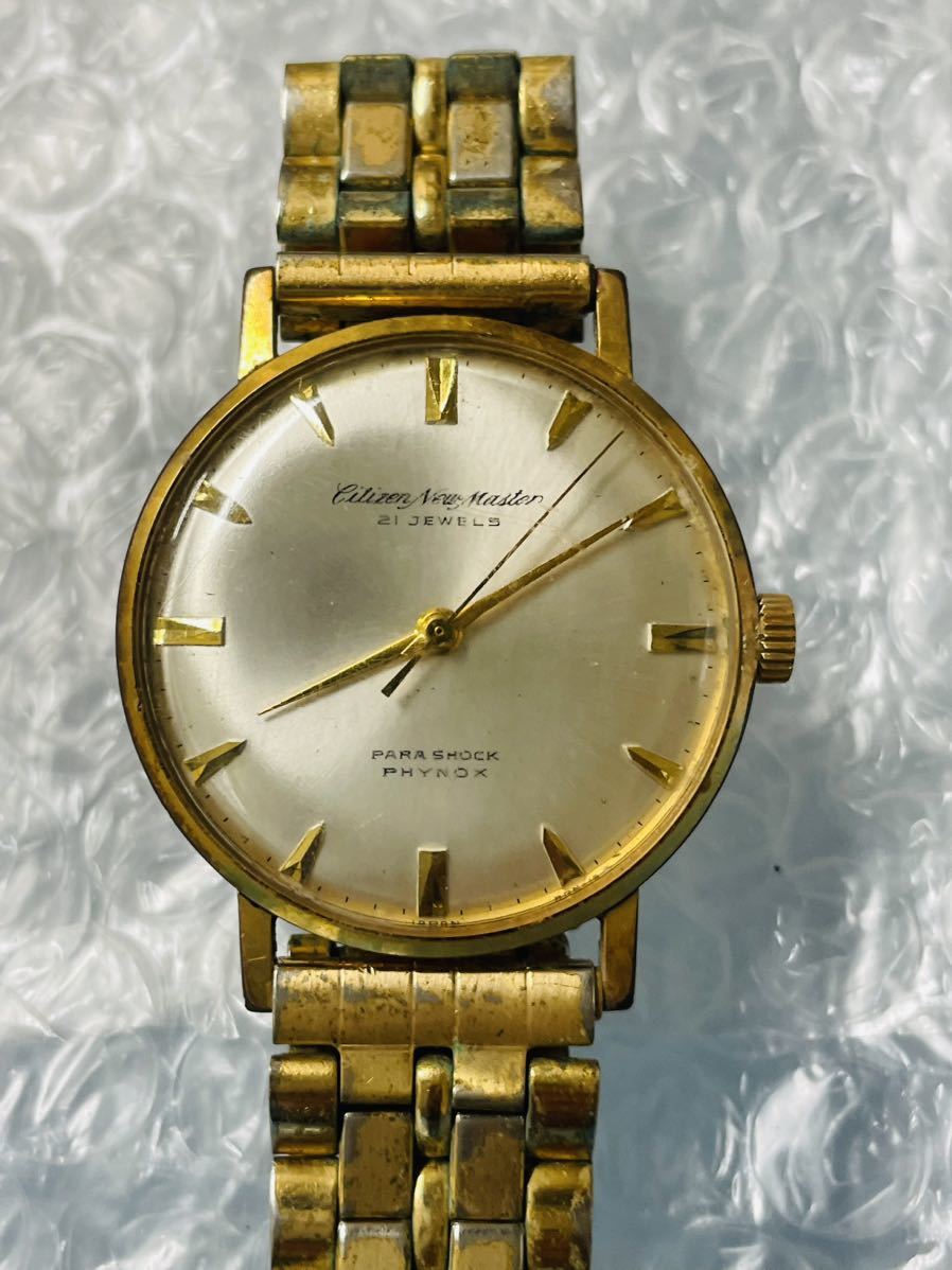 ヤフオク! -「シチズンスーパーデラックス25石」(さ行) (ブランド