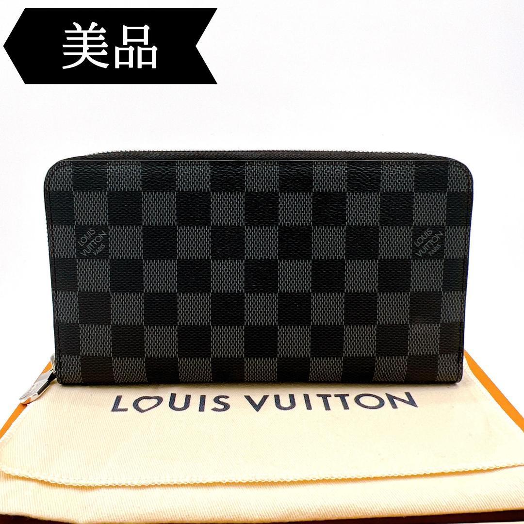 オリジナル 極美品 近年モデル ルイヴィトン 長財布 オーガナイザー NM