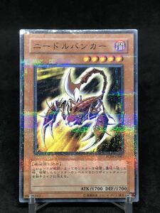 【遊戯王】ニードルバンカー ノーマルパラレル 2007年02月公認大会優勝商品 PC09-JP005 PCパラレル 同梱可能 初期