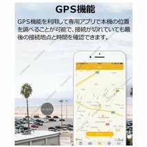 2点セット GPS キーファインダー スマートタグ 忘れ物防止 Bluetooth スマートトラッカー 盗難防止　黒 sbsk_画像5