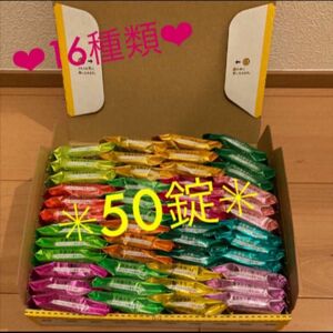 【新品】温泡　炭酸湯　16種50錠