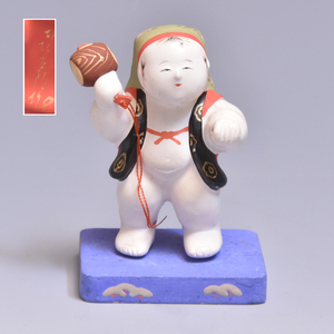 御所人形　打出を持つ童　銘有　日本人形 浅原革世氏旧蔵の品　　y1873