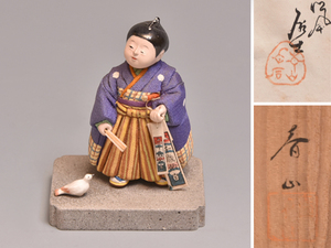  название река весна гора битва передний произведение [ hakama надеты ] Edo куклы kimekomi вместе коробка Showa первый период .. кожа .. старый магазин японская кукла y1573