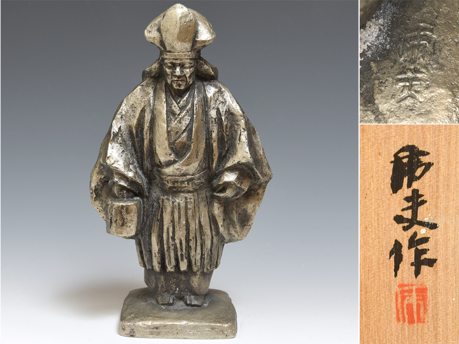 彫刻界巨匠の値段と価格推移は?|3件の売買データから彫刻界巨匠の