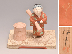 . гарантия . 4 . битва передний произведение [ месяц ] вместе коробка Showa первый период японская кукла куклы kimekomi .. кожа .. старый магазин. товар y1611