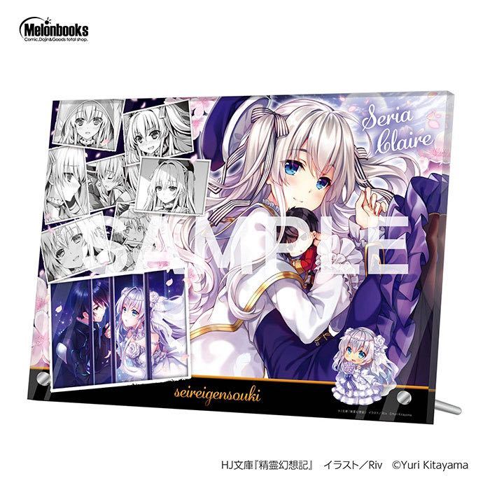 大放出セール ≪CLAMP≫魔法騎士レイアース 光 海 風 popleen.fr
