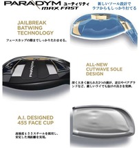 ★レディース★ PARADYM MAX FAST ユーティリティ 4H 4U 21° ELDIO 40 for Callaway (L) パラダイム エルディオ_画像7