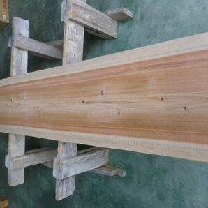 長248*幅46-48*厚4.4 杉246の木材木工材,一枚板自然木無垢材ＤＩＹ テーブル天板 スギの画像1