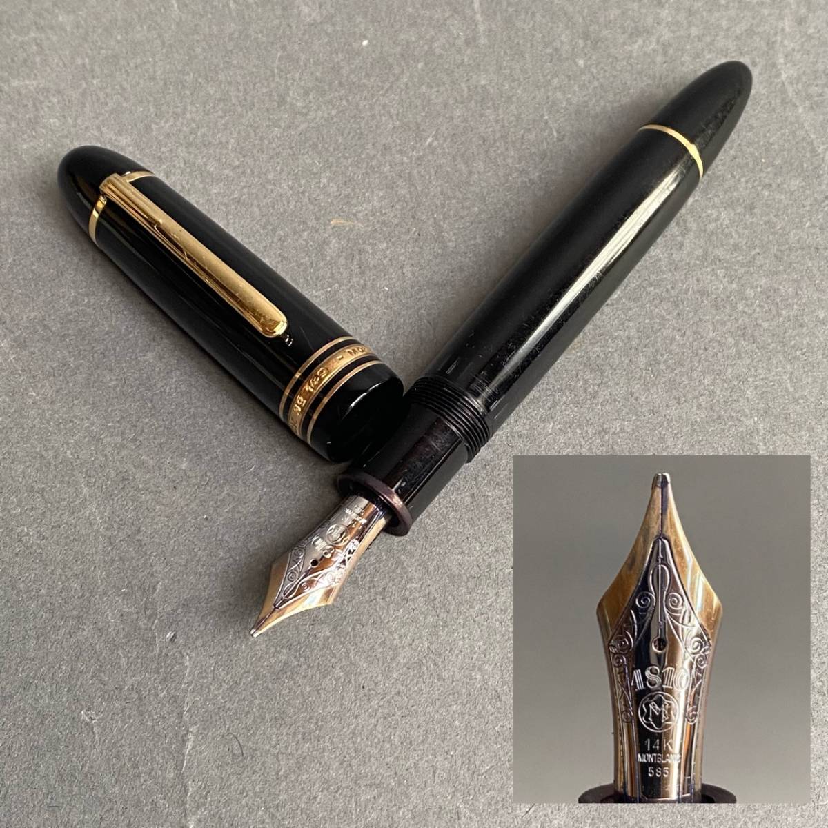 ヤフオク! - モンブラン(万年筆 筆記用具)の中古品・新品・未使用品一覧