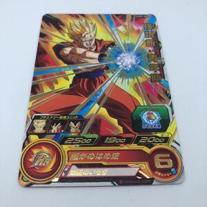 ドラゴンボールヒーローズ UGM7-003 孫悟飯:青年期