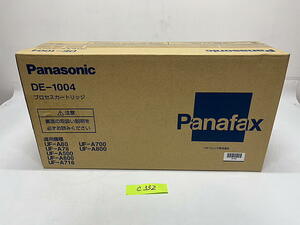 C-332【新品】 パナソニック　Panasonic　プロセスカートリッジ　DE-1004　Panafax　純正