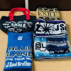 中古品 EXILE 三代目J Soul Brothers グッズ セット ツアー タオル Tシャツ ミニトートバッグ 6点セット