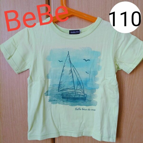 BeBe　110cm　Tシャツ　べべ 　半袖Tシャツ