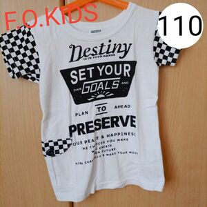 エフオーキッズ　110cm　Tシャツ　F.O.KIDS　半袖Tシャツ