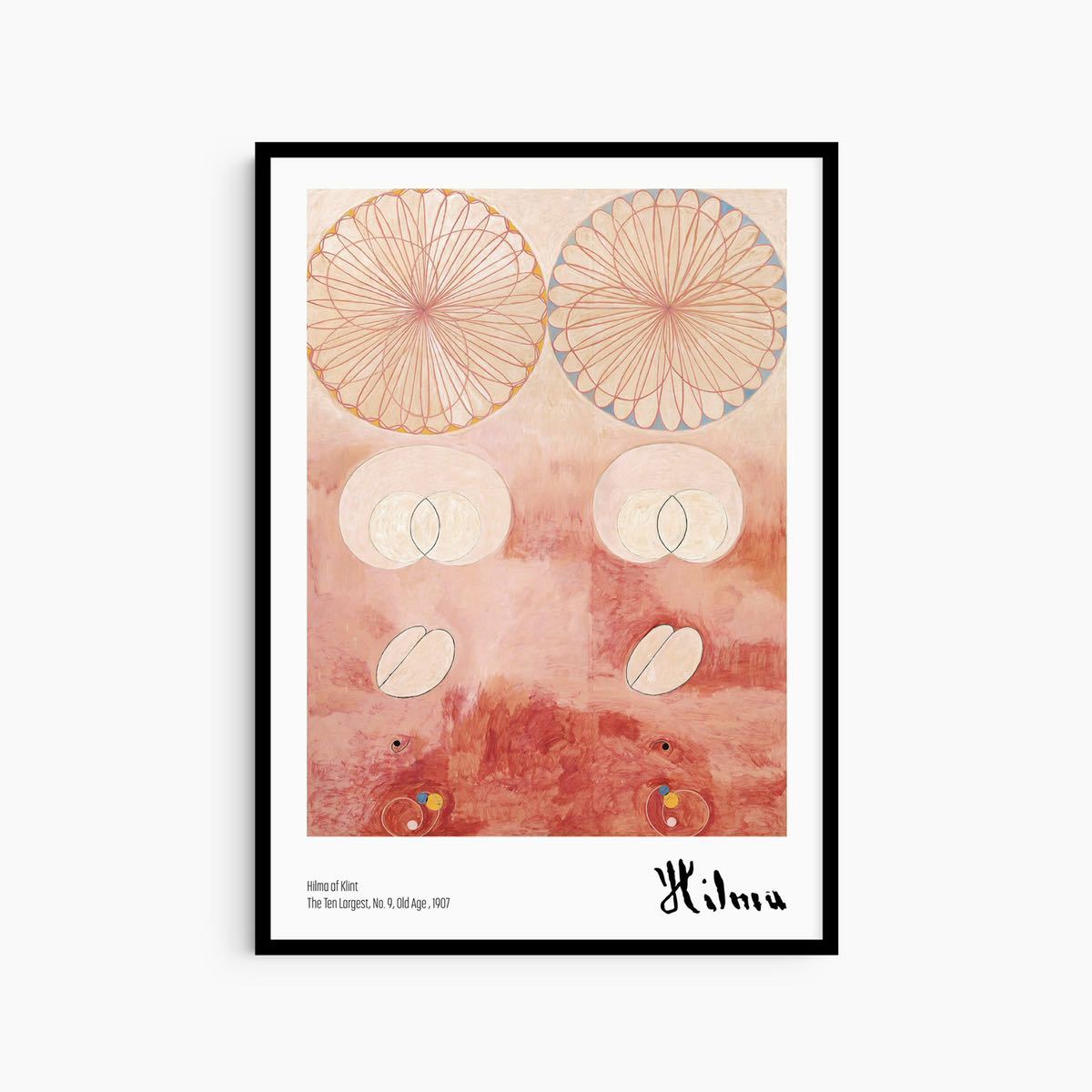 Hilma af Klint Abstract Painting Fine Art Design Painting Poster Vintage Art Modern Art Poster Contemporary Art Colorful A2, Printed materials, Poster, others