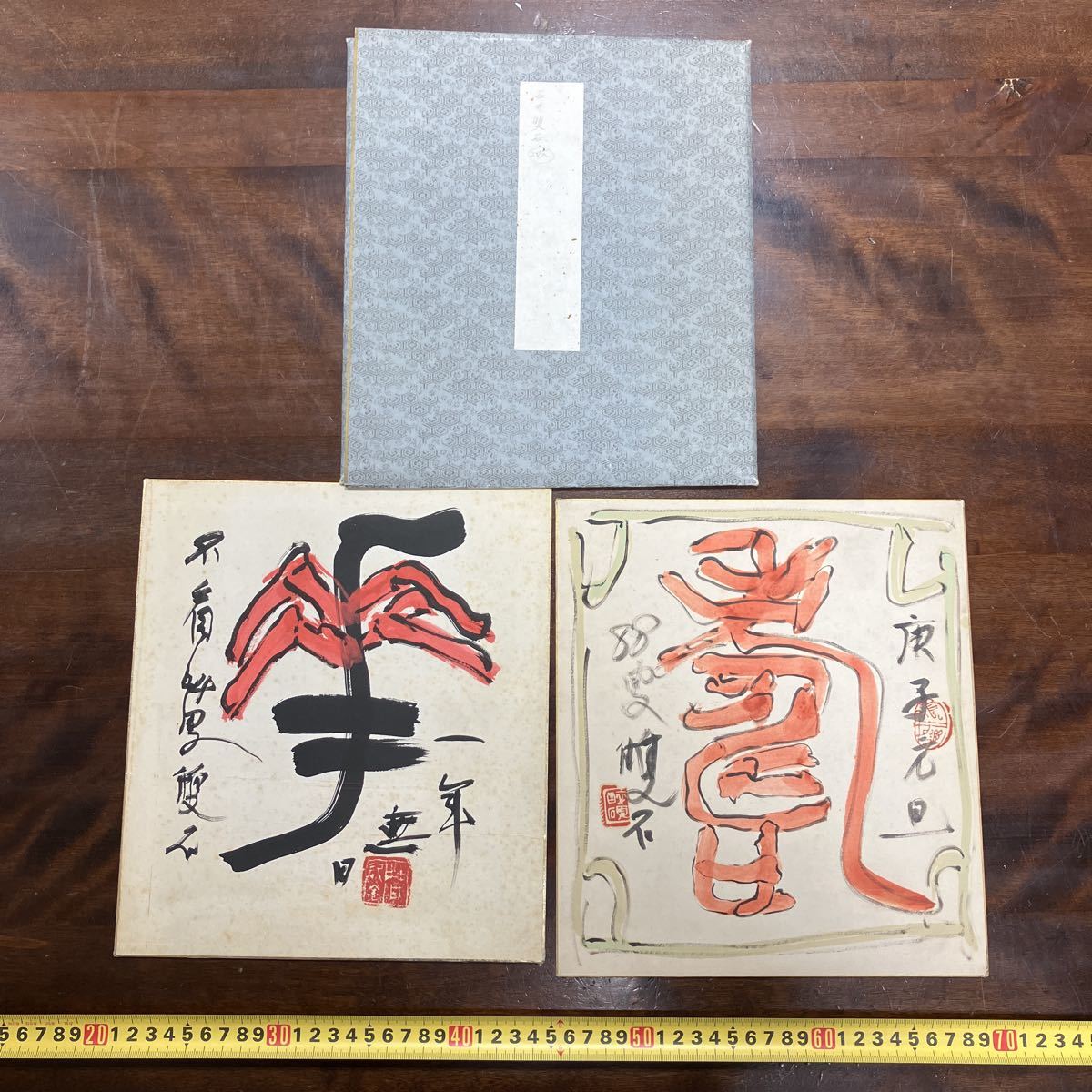 篆刻 印材の値段と価格推移は?|1,928件の売買情報を集計した篆刻 ...